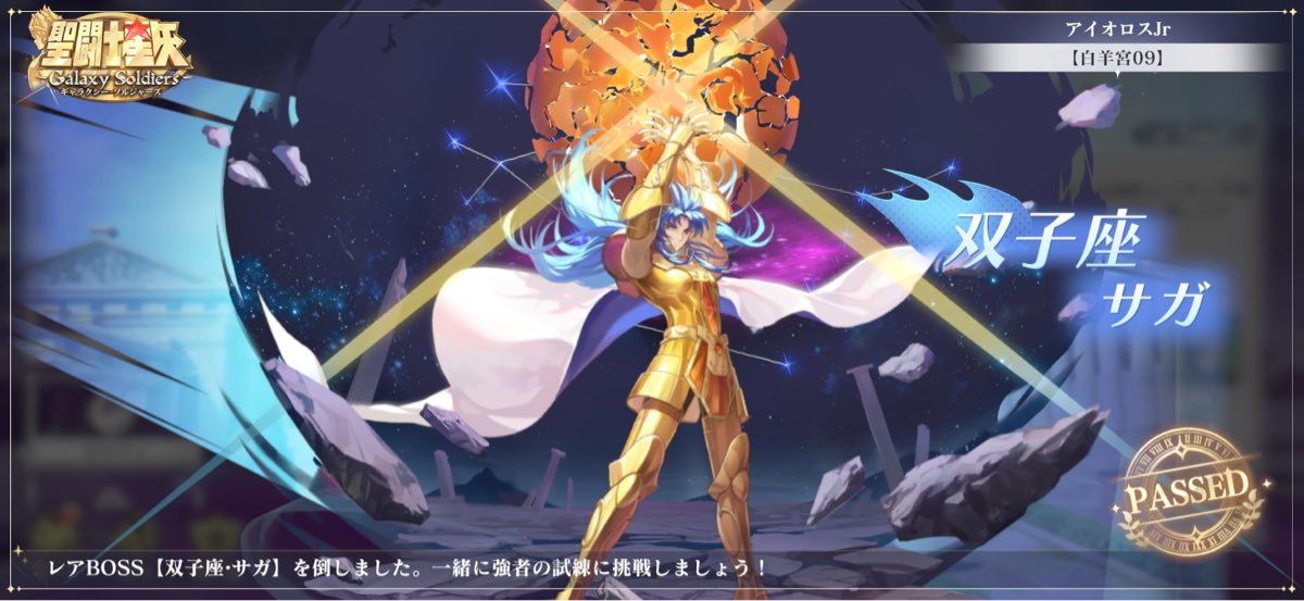 StyleSasaki's tweet photo. https://t.co/wyb0bzsEWx
