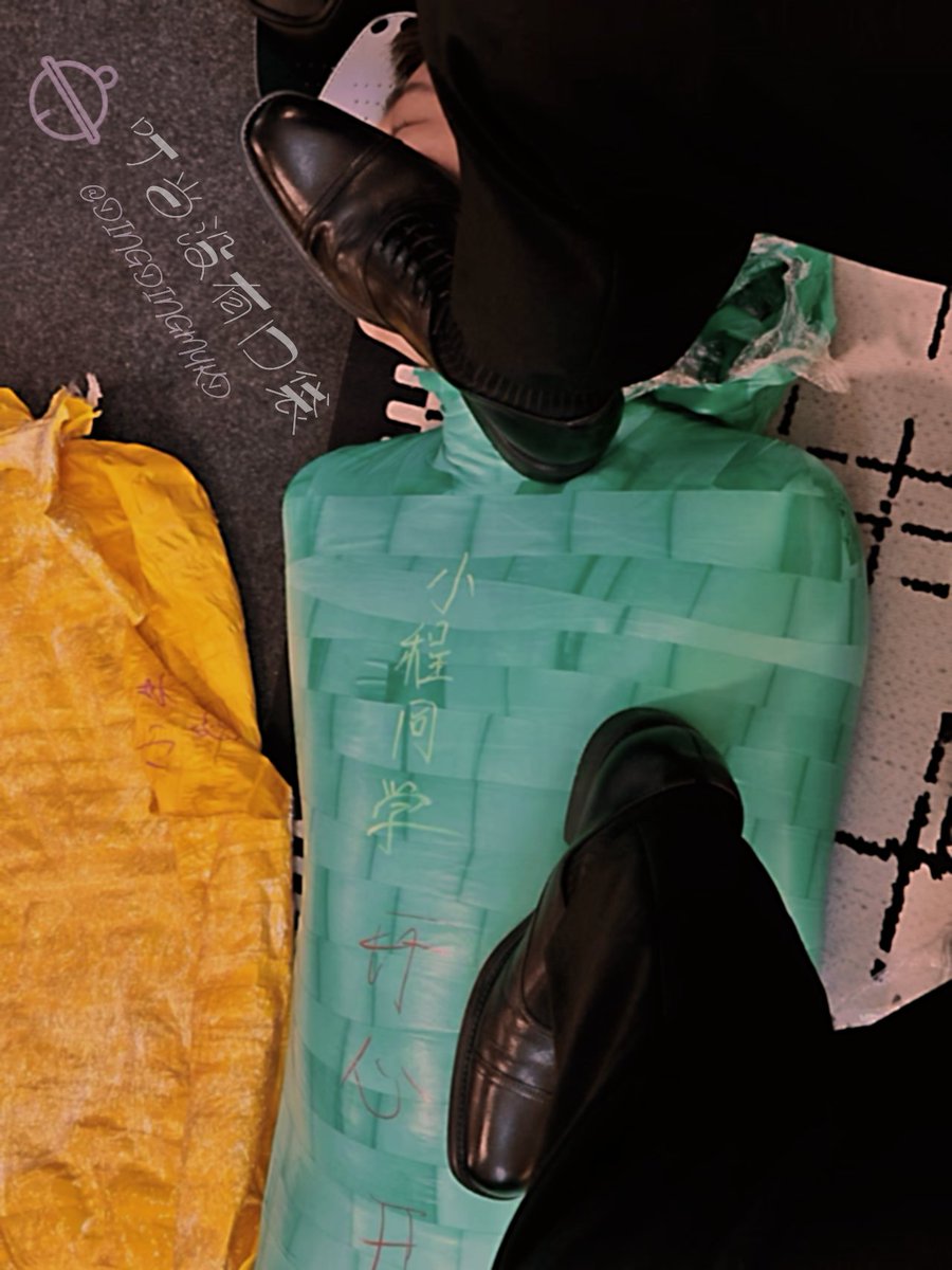 夏日木乃伊
@MingRubber <a href="/AK_BDSM/">AK_麟</a> <a href="/w96e3p/">开心最重要（9.20-21南京的小伙伴有没有)</a> <a href="/xctx12345/">小程同学</a>