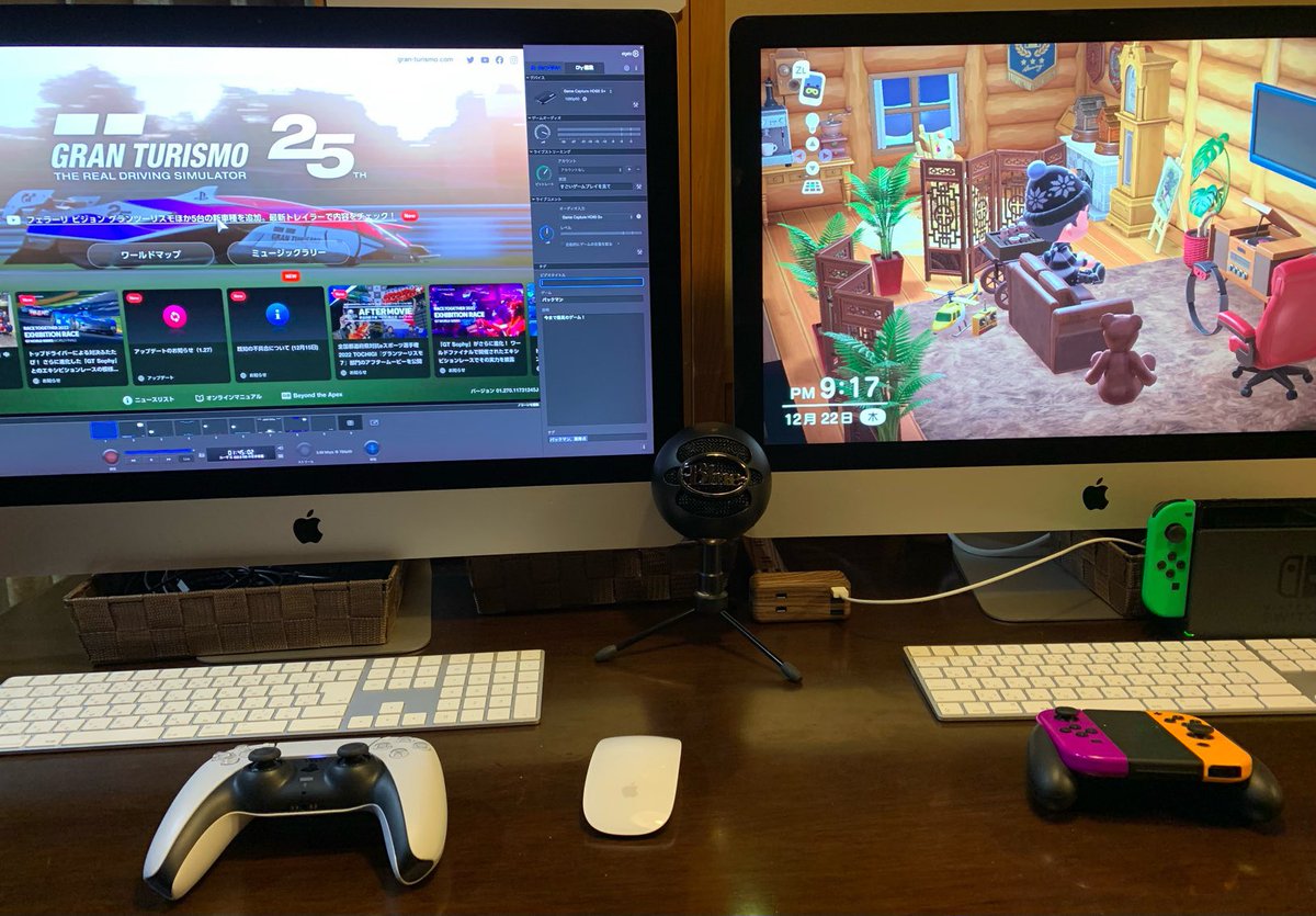 drops___'s tweet image. Studio Displayを買ってしまいました😳
高さと傾きを変えられるやつです〜
最初からこうすればよかった🙄
ただ... Studio Displayのカメラ、なんとなく縦長に映るような気がするけど、気のせいじゃないよね...たぶん。
#StudioDisplay 
#Nanotextureガラス