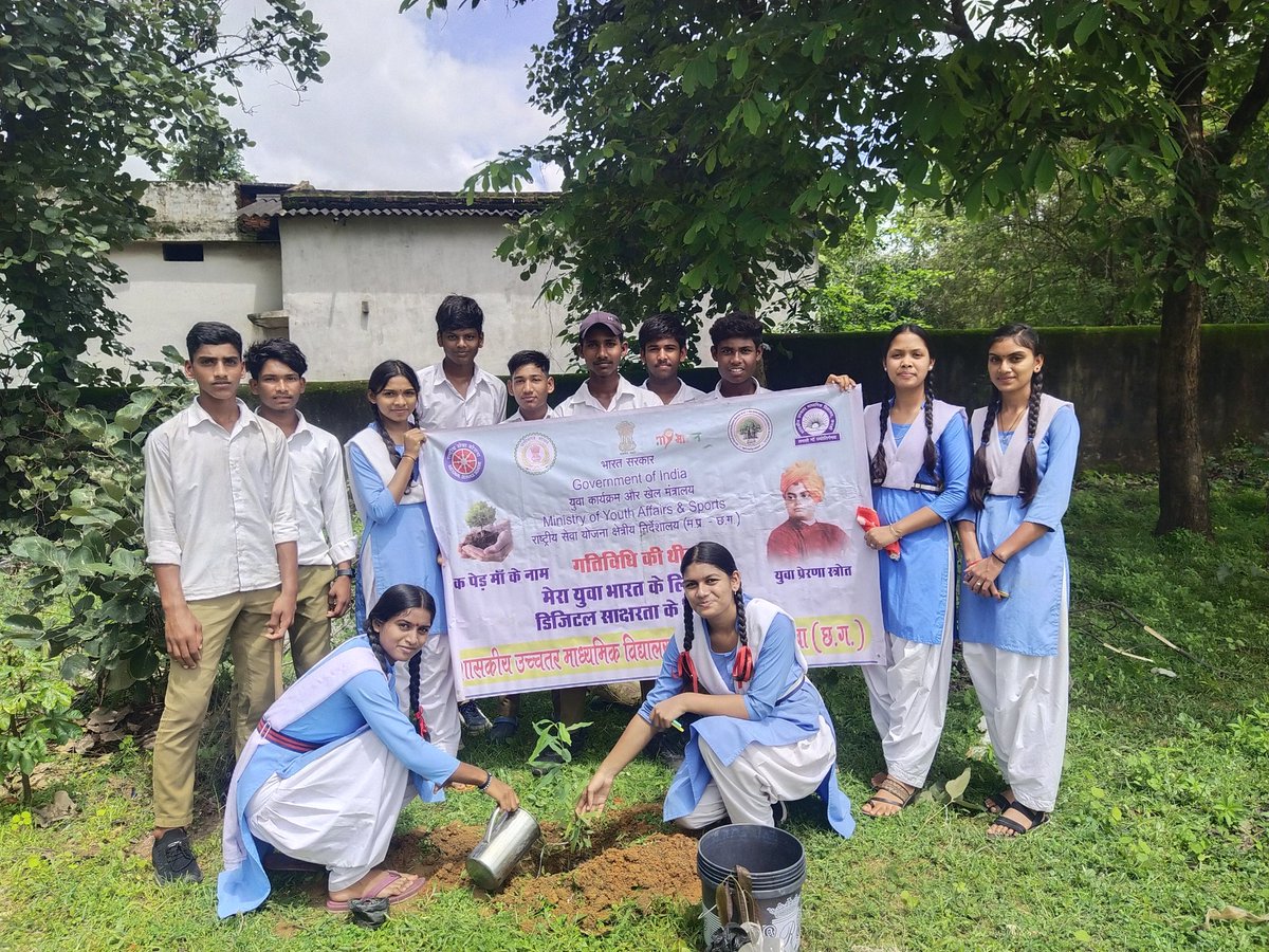Govt. Her. Sec. School Kanki, Dist.-Korba (@ghsskanki) on Twitter photo рд░рд╛рд╖реНрдЯреНрд░реАрдп рд╕реЗрд╡рд╛ рдпреЛрдЬрдирд╛ рдЗрдХрд╛рдИ рд╢рд╛рд╕рдХреАрдп рдЙрдЪреНрдЪрддрд░ рдорд╛рдзреНрдпрдорд┐рдХ рд╡рд┐рджреНрдпрд╛рд▓рдп рдХрдирдХреА рдореЗрдВ рдЖрдЬ рдПрдХ рдкреЗрдбрд╝ рдорд╛рдВ рдХреЗ рдирд╛рдо рдереАрдо рдкрд░ рд╡реГрдХреНрд╖рд╛рд░реЛрдкрдг рдХрд╛рд░реНрдпрдХреНрд░рдо рдХрд╛ рдЖрдпреЛрдЬрди рдХрд┐рдпрд╛ рдЧрдпрд╛ред рд░рд╛рд╖реНрдЯреНрд░реАрдп рд╕реЗрд╡рд╛ рдпреЛрдЬрдирд╛ рдЗрдХрд╛рдИ рд╢рд╛рд╕рдХреАрдп рдЙрдЪреНрдЪрддрд░ рдорд╛рдзреНрдпрдорд┐рдХ рд╡рд┐рджреНрдпрд╛рд▓рдп рдХрдирдХреА рдореЗрдВ рдЖрдЬ рдПрдХ рдкреЗрдбрд╝ рдорд╛рдВ рдХреЗ рдирд╛рдо рдереАрдо рдкрд░ рд╡реГрдХреНрд╖рд╛рд░реЛрдкрдг рдХрд╛рд░реНрдпрдХреНрд░рдо рдХрд╛ рдЖрдпреЛрдЬрди рдХрд┐рдпрд╛ рдЧрдпрд╛ред