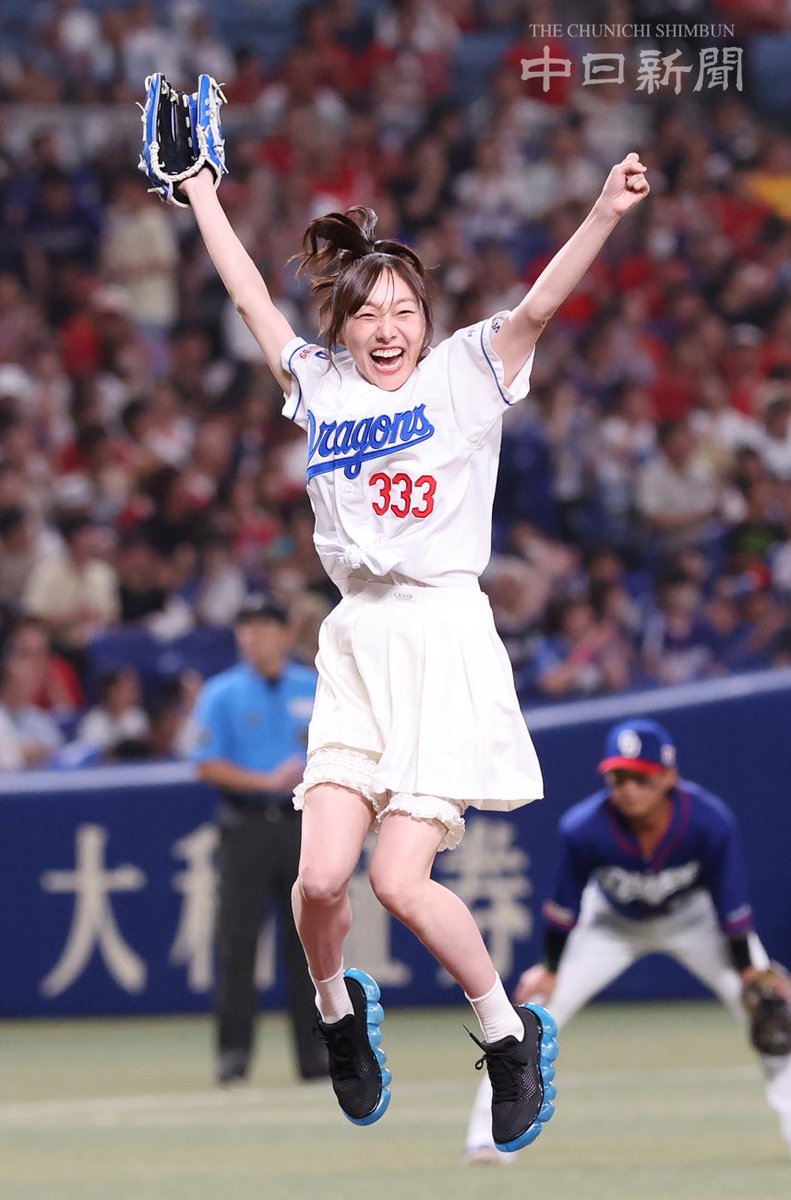 Ryukotei_Seiryu's tweet image. 【中日7&amp;lt;終了&amp;gt;1広島東洋】
◆8カードぶりカード勝ち越し3連勝どぉぉぉらぁぁぁふぉぉぉー‼️

雄大｢今回は足つりませんでした(^_^;)｣が⋯3年振り完封ならず。。
しかし3年振り完投、2試合連続のマダックス未遂は素晴らしい‼️

おじさんパワー炸裂‼️
明日も課長で勝つぞ‼️

 #中日ドラゴンズ
 #dragons