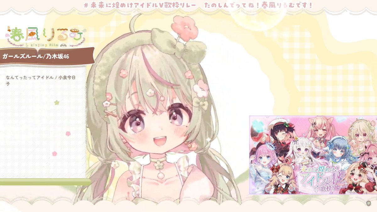 播きて育てて 　羽場百合子 歌集 播きて育ててⅡ: 羽場百合子 歌集 | 羽場百合子 |本 | 通販 | Amazon