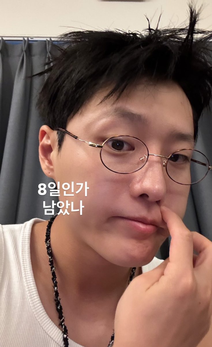 와 진짜 스트레스볼처럼 말랑할것같애