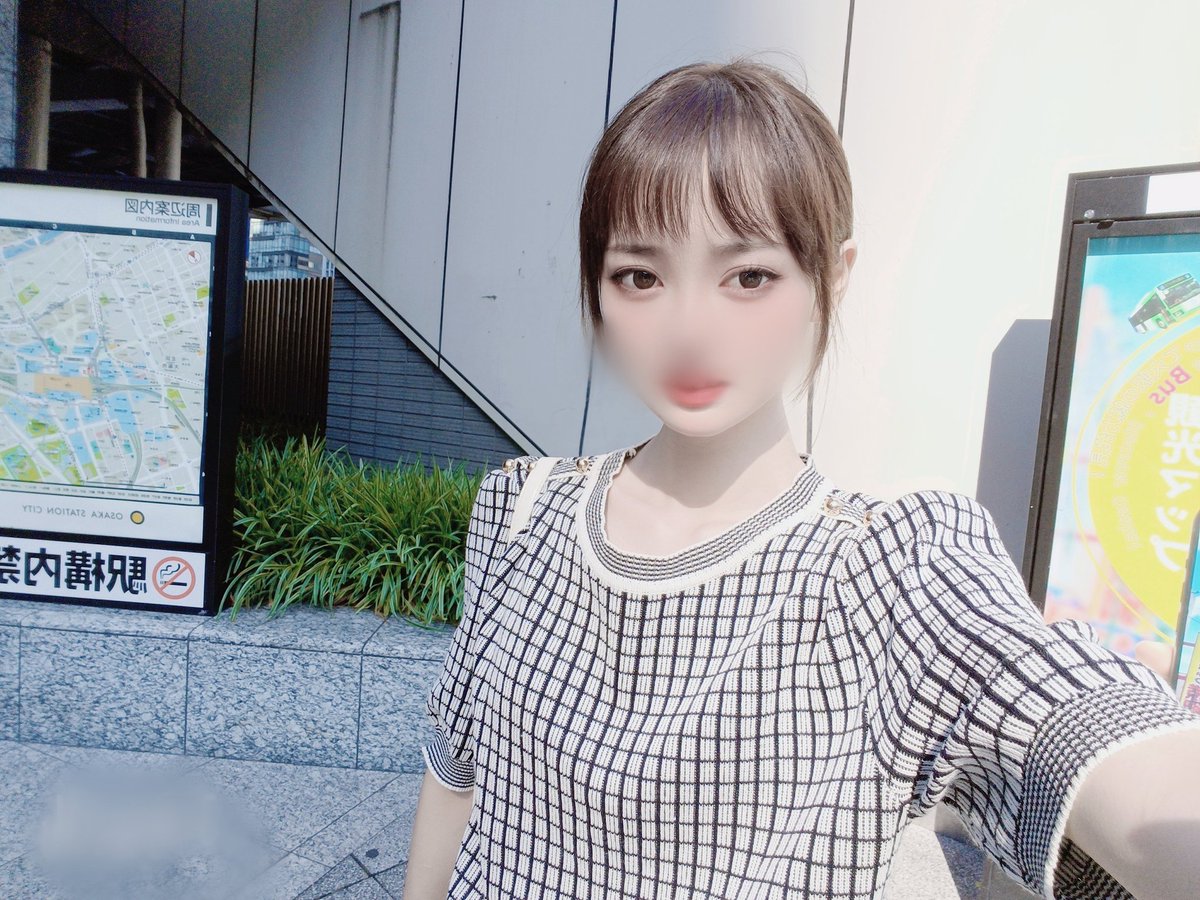 退勤しました(⁠ ⁠◜⁠‿⁠◝⁠ ⁠)⁠♡
今日も学妹は平和でしたෆ⁠╹⁠ ⁠.̮⁠ ⁠╹⁠ෆ
次の出勤は14日11:00〜22:00☆
ヒメイロGOの日も近くなってきたね！まろんはもち出勤するよ〜\⁠(⁠ϋ⁠)⁠/⁠♩
これからもたくさんのお兄さんたちとご縁があるといいな！
またね〜😉💫