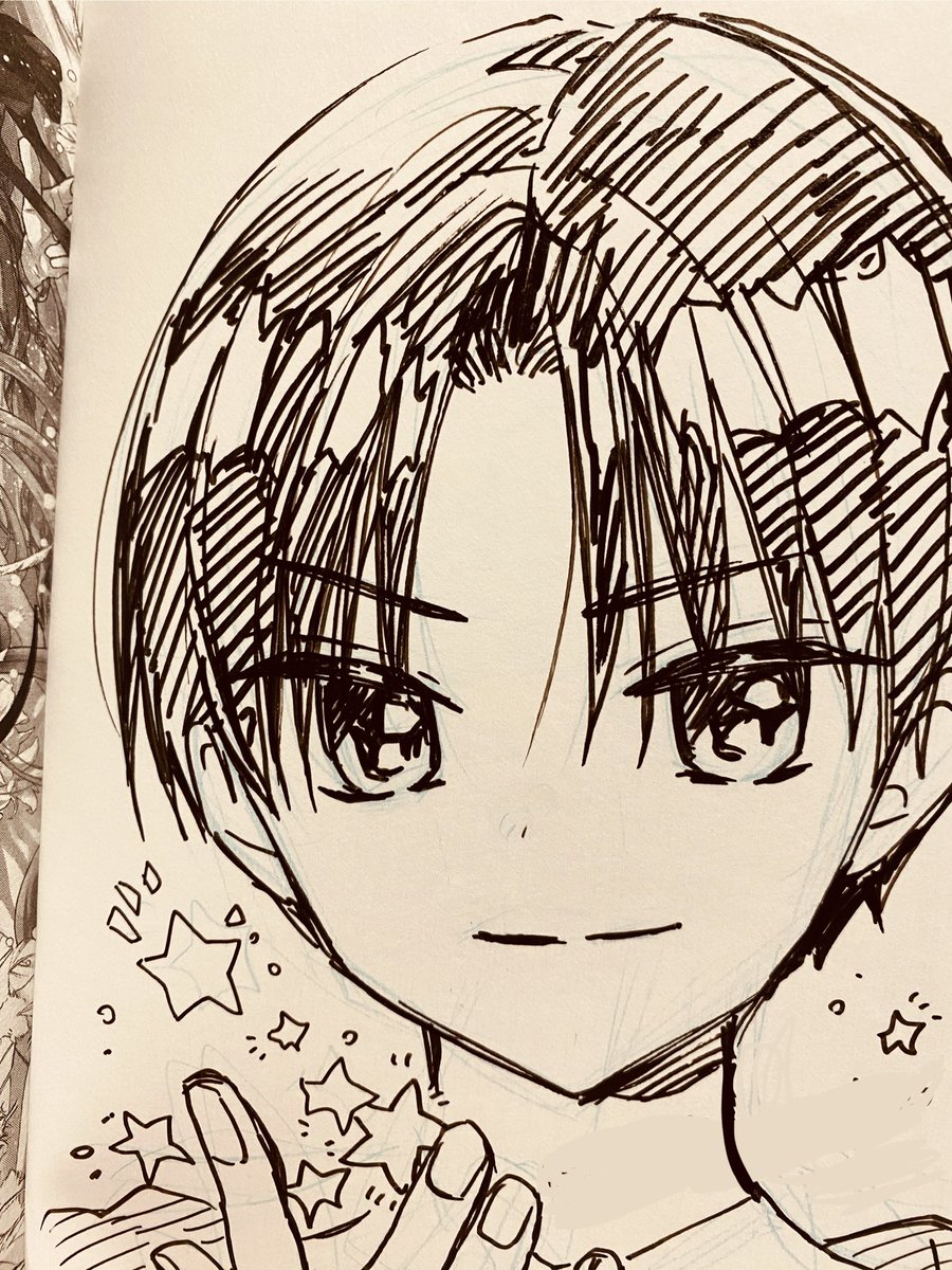 東京§神狼サイン本 東京§神狼」巻頭カラー - くまがい杏子の描く和風獣人