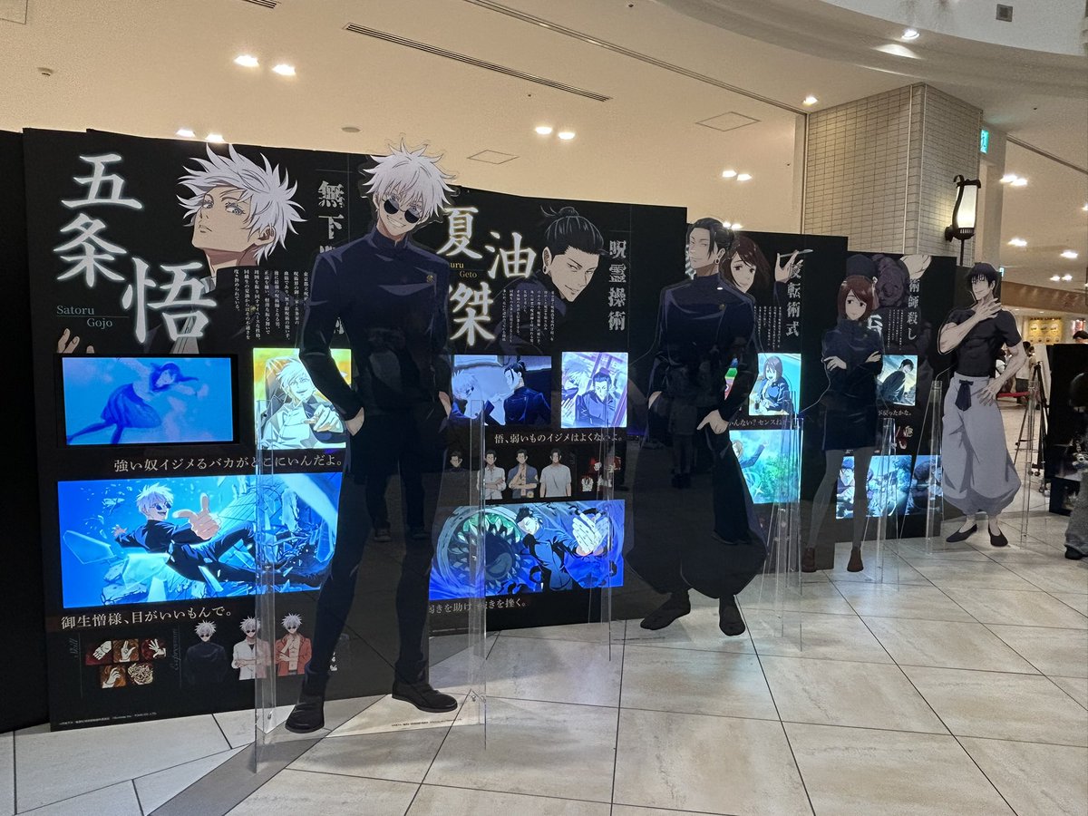 neko_st4's tweet photo. #ファンパレ本舗_2025大阪 https://t.co/N19vnjrqHd