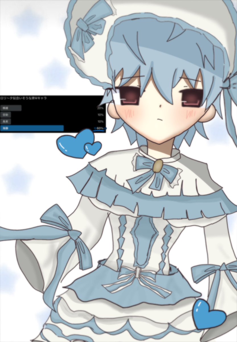 moe114514m's tweet image. #斉Ψ