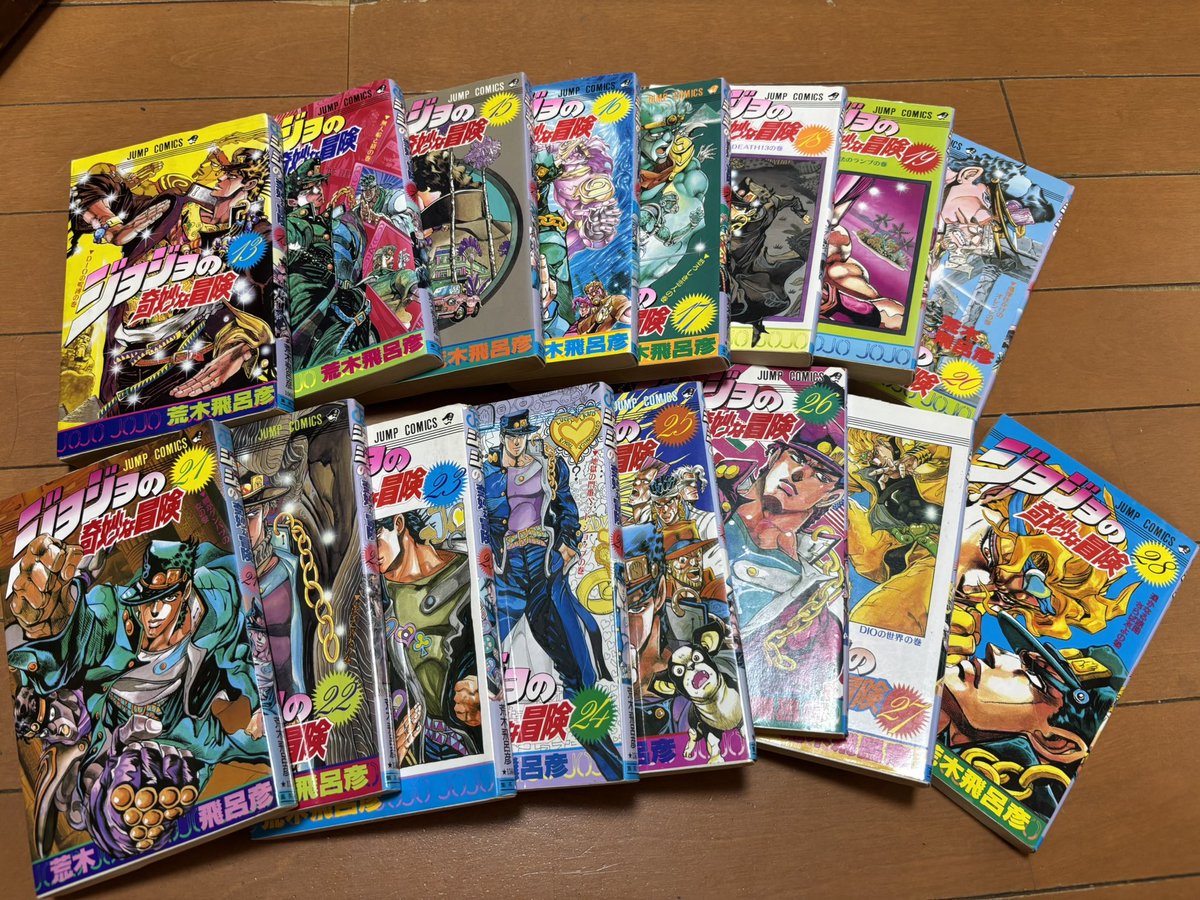 ジョジョの奇妙な冒険第3部読みました
面白すぎる
好きな敵キャラはダニエルJダービーです
よろしくお願いします