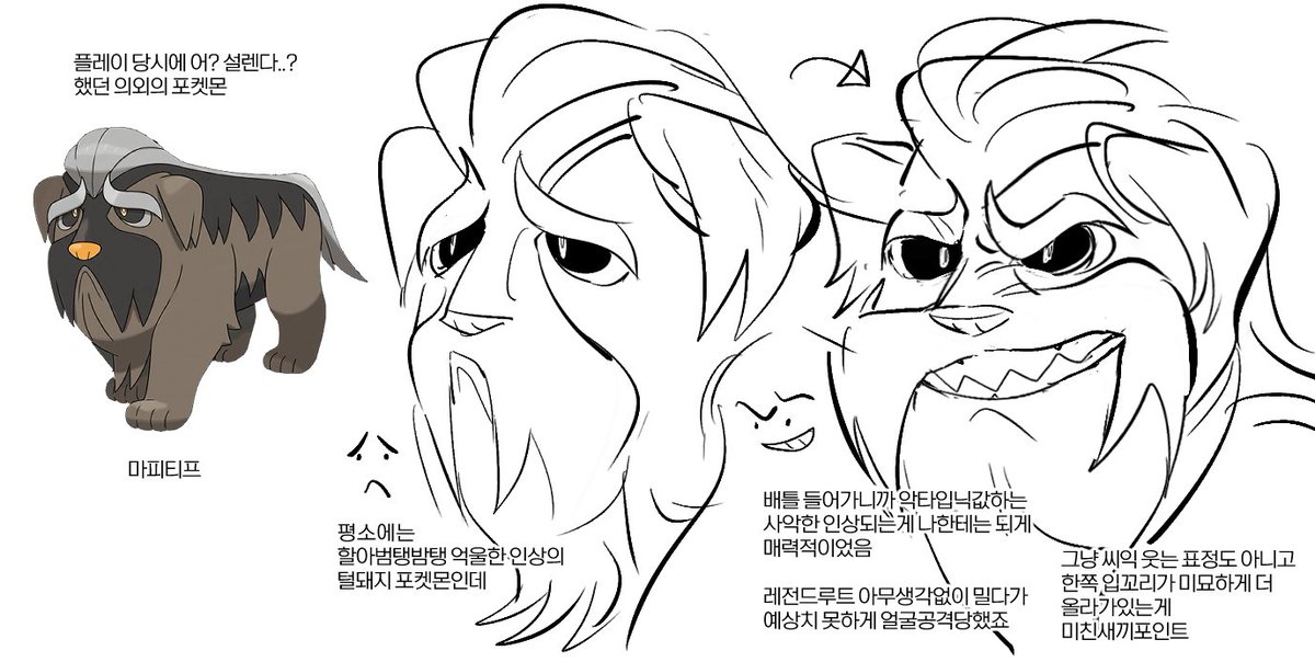 구독계정 (@rkrekrnl1) on Twitter photo 