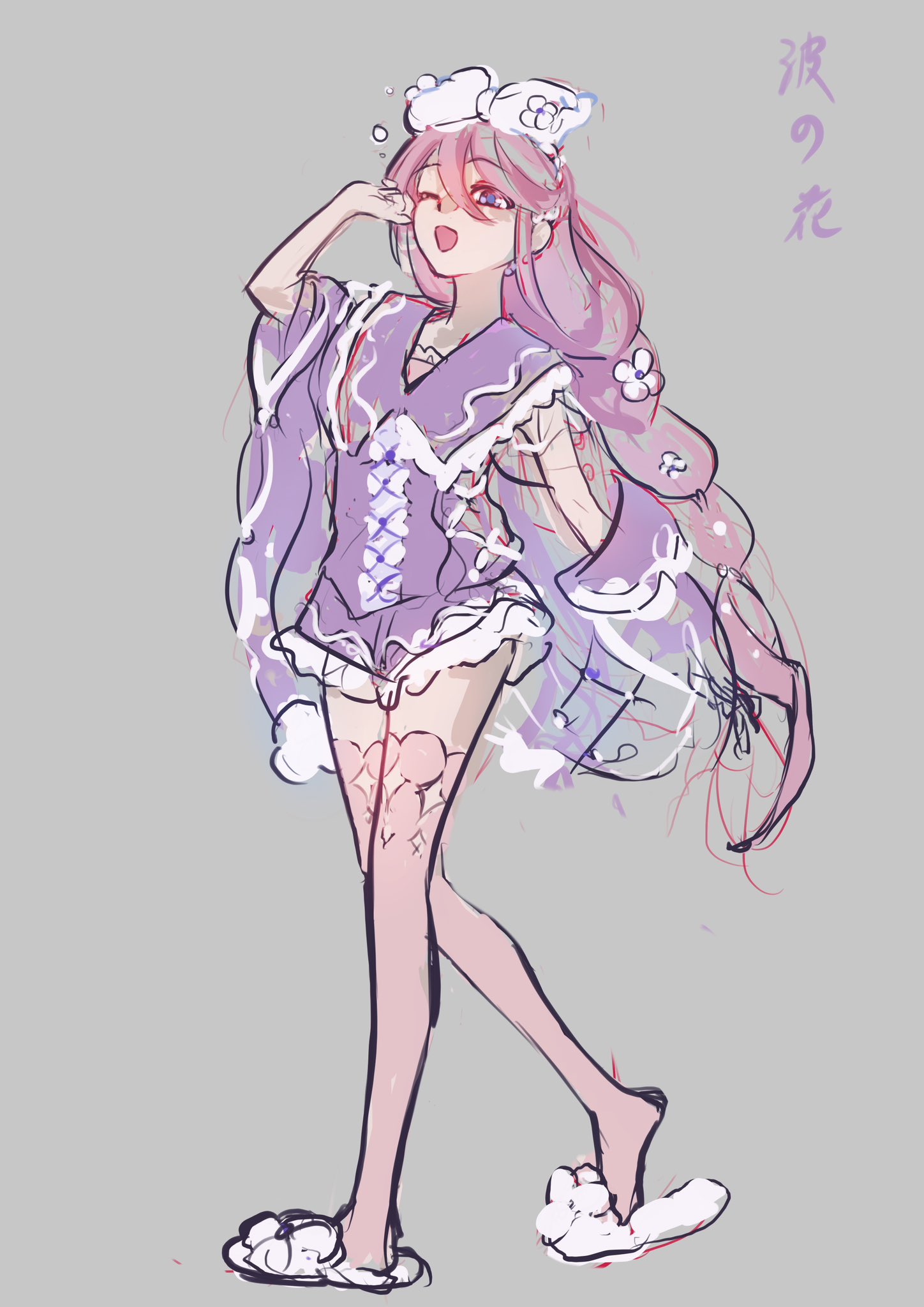 ルカ様 シマナ on X: 