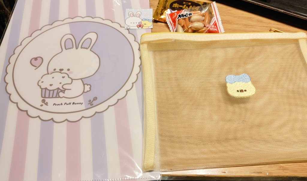 chinchilla_fri's tweet image. うさぎのぴちぱふちゃん🐰
あかりんさん
@illust_akarinn
メッシュポーチすごい使いやすい✨
柿の種までありがとうございます🤍
#デザフェス61リポスト
@designfesta