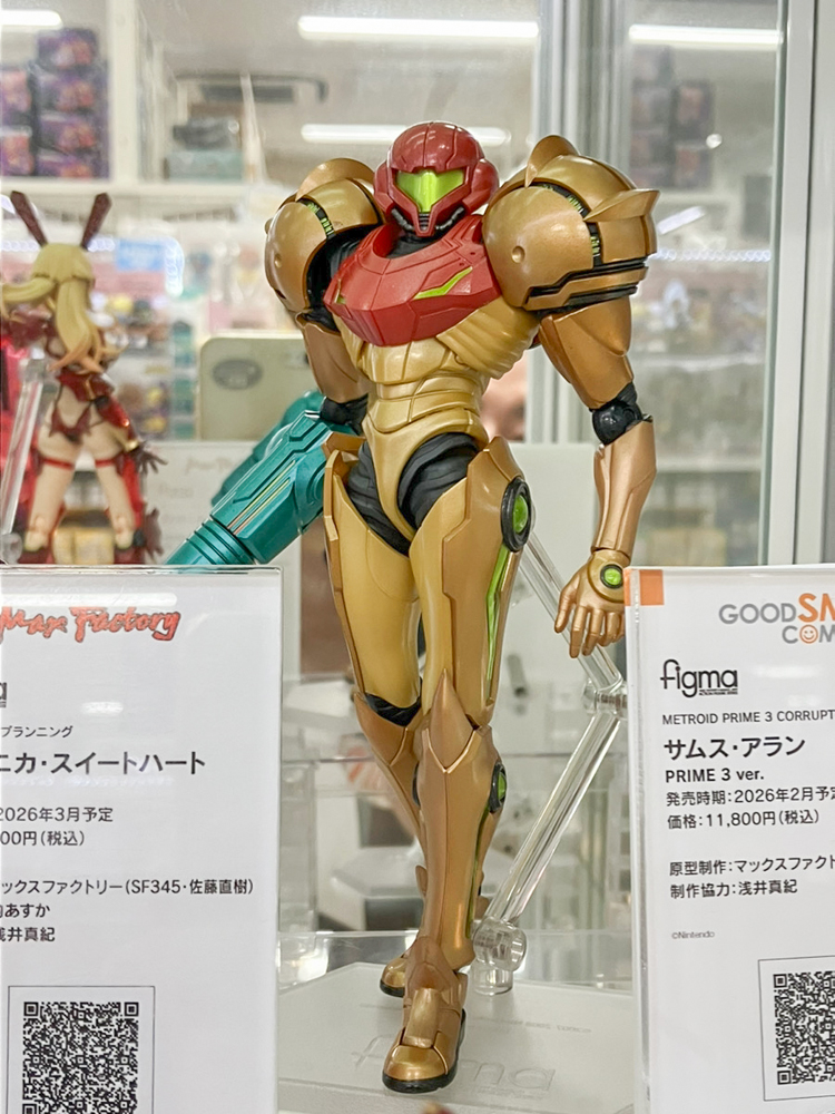 あみあみ秋葉原ラジオ会館店】 グッドスマイルカンパニー様の「figma