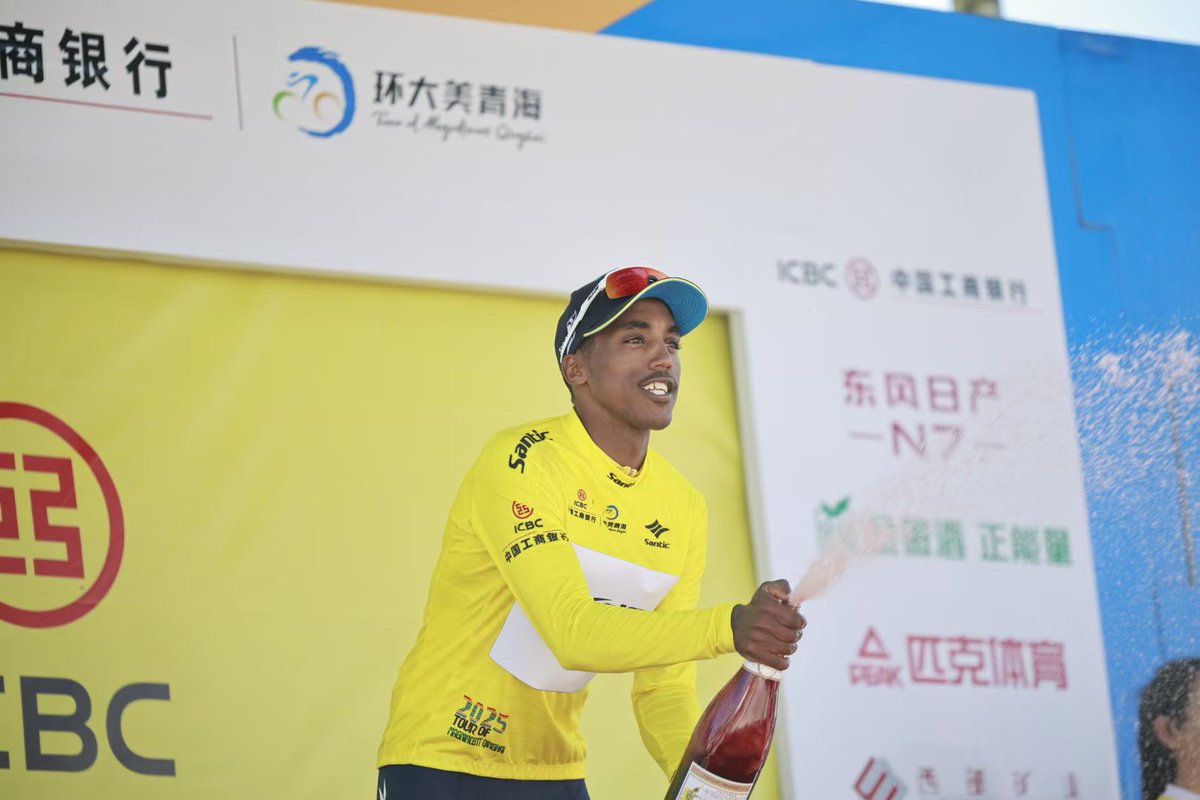 TDQL_Official's tweet photo. 🇪🇷 Mulubrhan takes the GC lead with a mere 1 second advantage on 🇺🇾 Silva! 

We are up for an exciting battle in the final stage tomorrow! 

#TOMQ2025 https://t.co/XakBlGQCHv