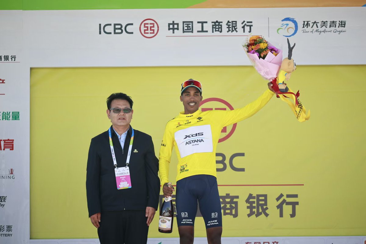 TDQL_Official's tweet photo. 🇪🇷 Mulubrhan takes the GC lead with a mere 1 second advantage on 🇺🇾 Silva! 

We are up for an exciting battle in the final stage tomorrow! 

#TOMQ2025 https://t.co/XakBlGQCHv