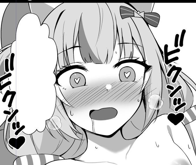 次の投稿予定ファンボイラスト
ロリ系だから多分ここには上がらないかも 