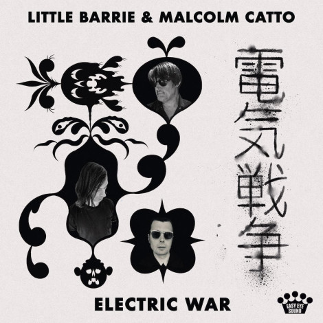 gotglink's tweet image. La musique psychédélique a encore de beaux jours devant elle, sans ne regarder que son passé.
Barrie Cadogan est notamment un ex membre de Primal Scream et de The The.
Little Barrie & Malcom Catto – Electric War (2025)
youtu.be/T-MI4W6SvBo?fe…