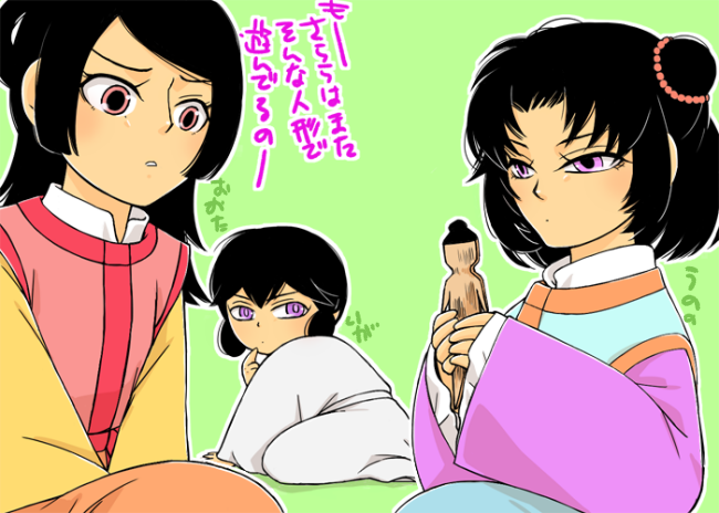 でも天智系は皇女多いですよね。よく皇統生き残ったもんだ…

(姉にはあまり相手にされてない弟の伊賀(大友)) 