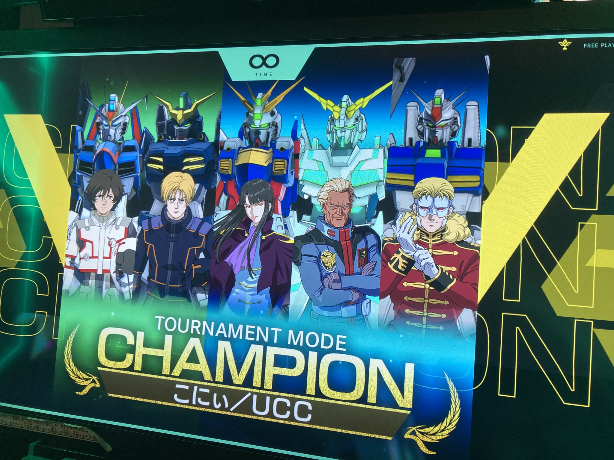 GiGO 武生 on X: 