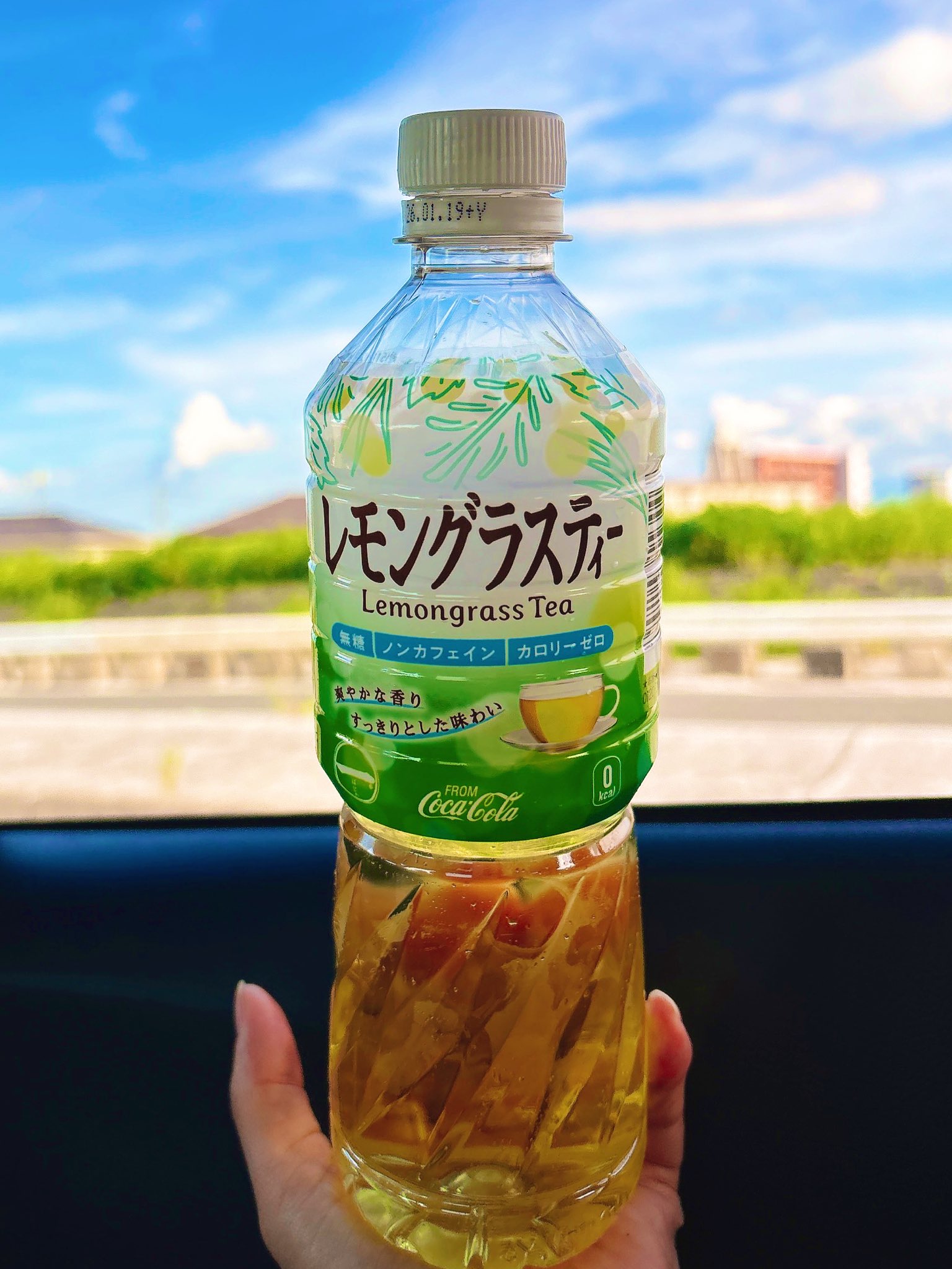 レモングラスおまとめ3点 楽天市場】HILLS FIELD 虎レモンサワーグラス オリジナルグラス