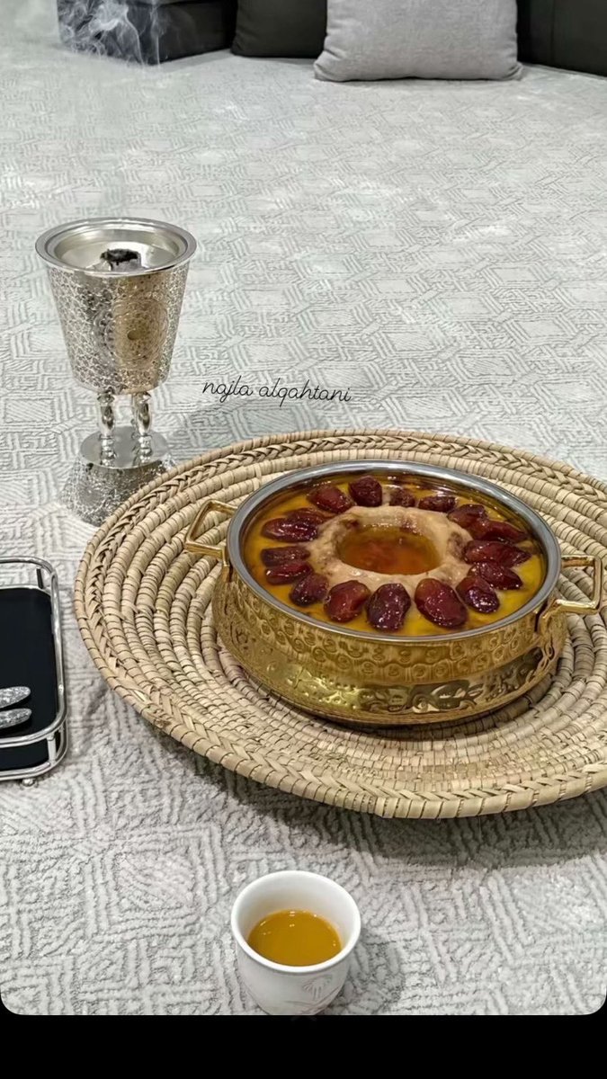 طقوس الصباح عريكة جنوبيه 😋