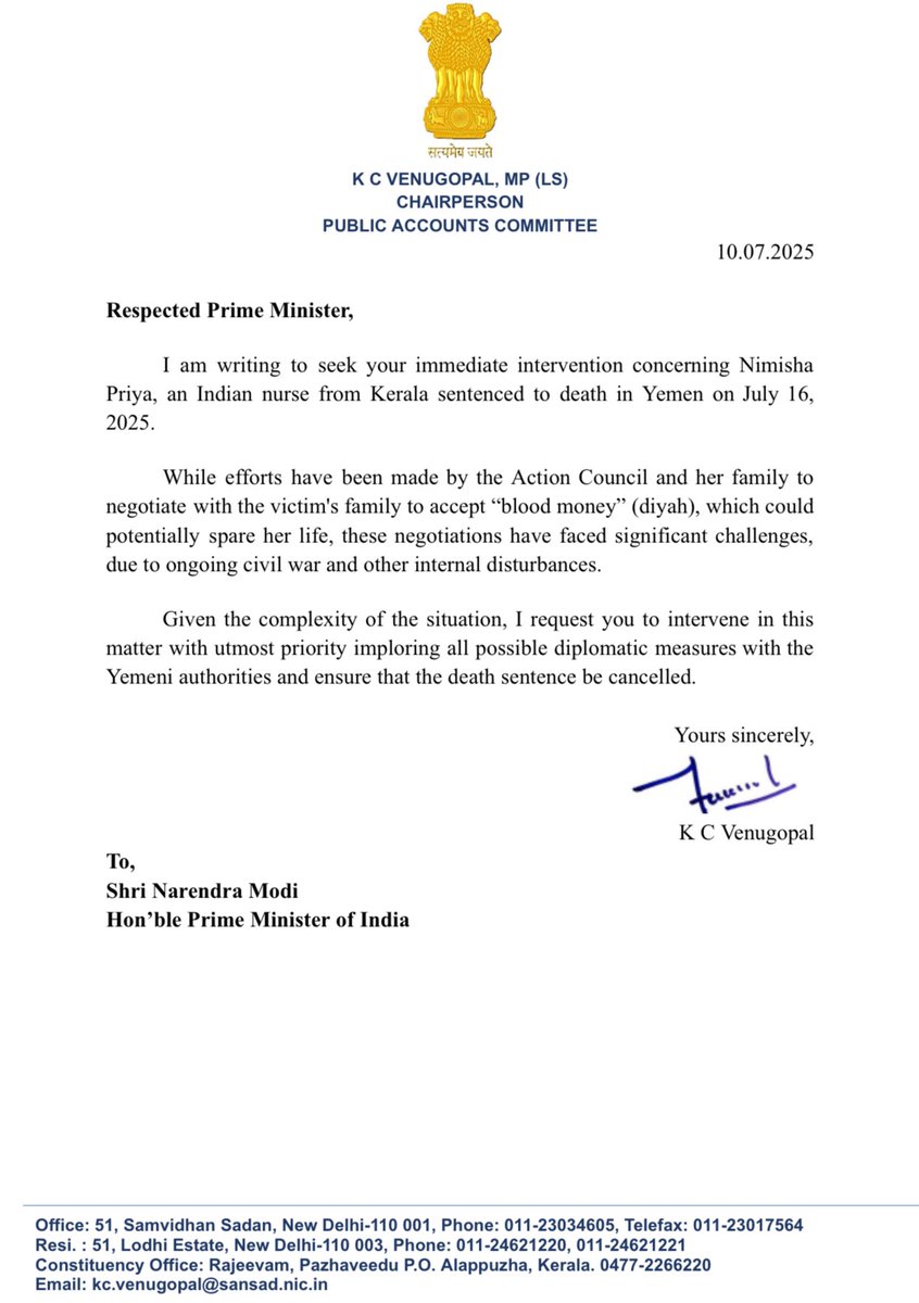 The death sentence against Nimisha Priya is a grave travesty of justice. She is a victim of unimaginable cruelty and domestic abuse on foreign soil, driven to the brink. 

She doesn’t deserve to die. 

I’ve written to the PM seeking urgent intervention to prevent her execution.