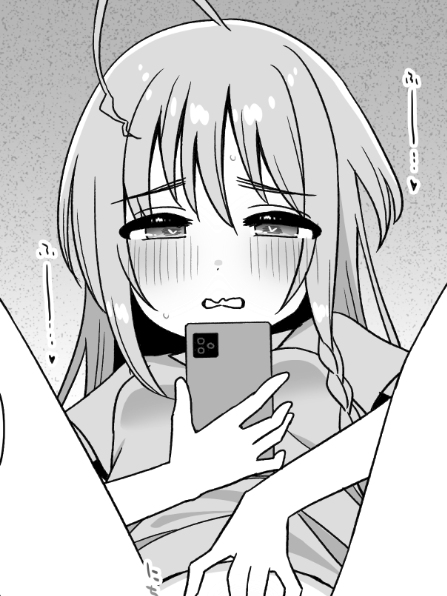 ネームが白いのに塗りを始めている
大丈夫なのか
#C106 