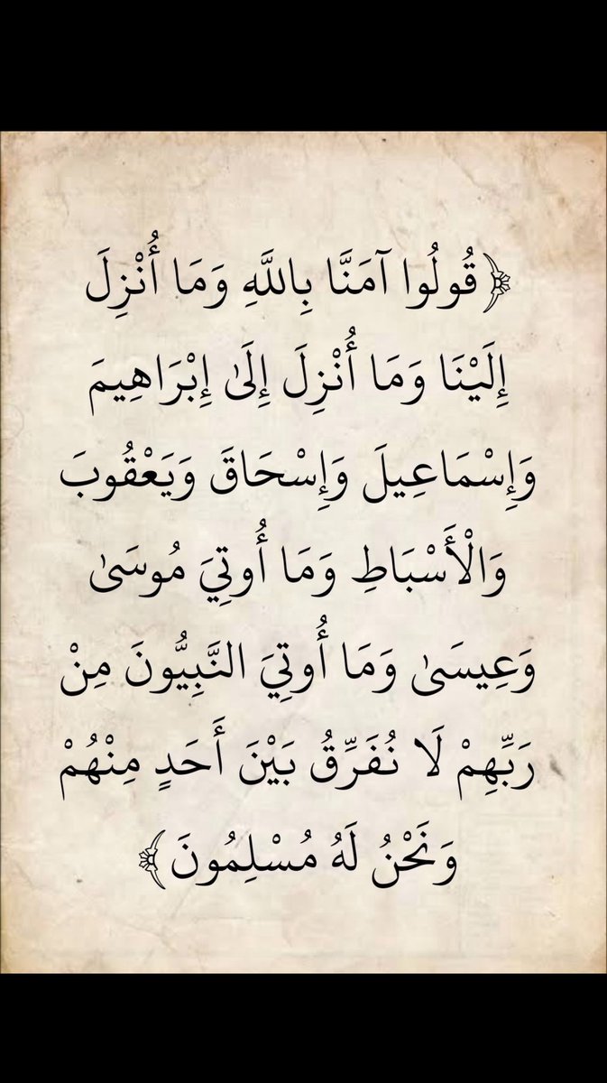 _Abdulrahman_ ‏|🃏 (@2y7fd) on Twitter photo 