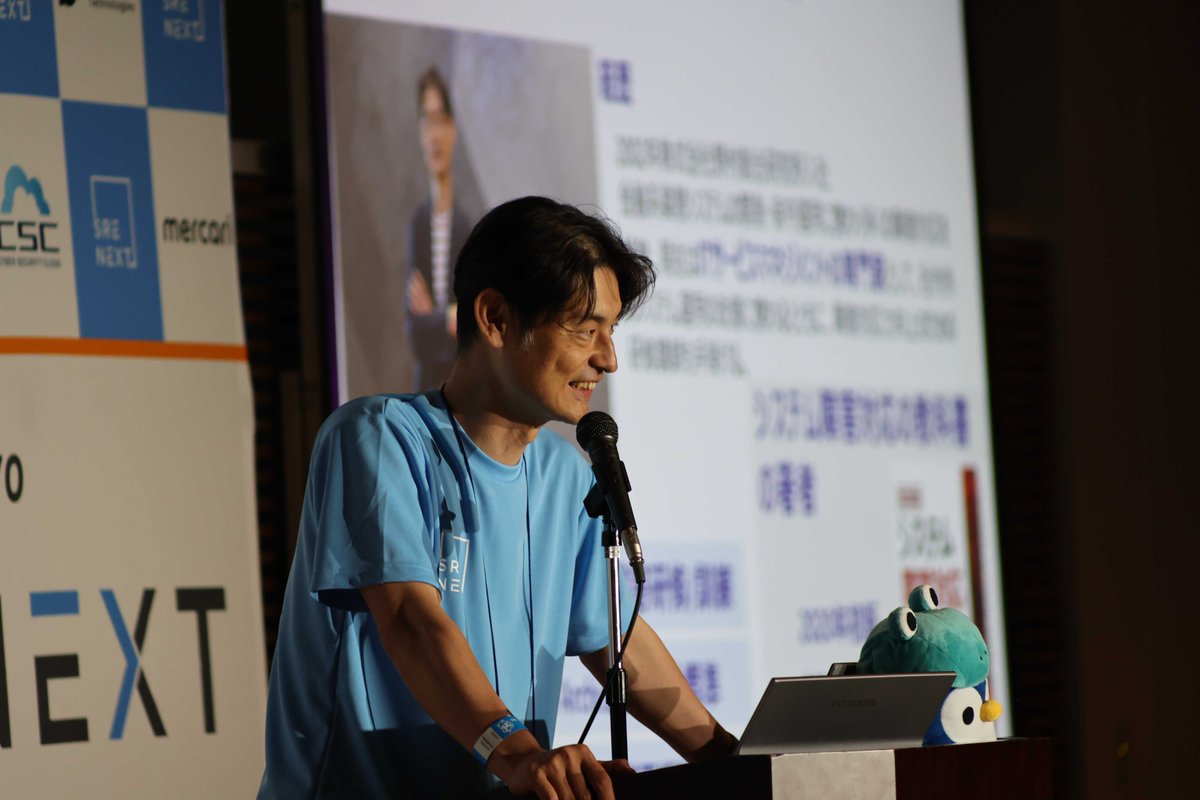 srenext's tweet image. システム障害対応のツマミになる話
#srenext_a