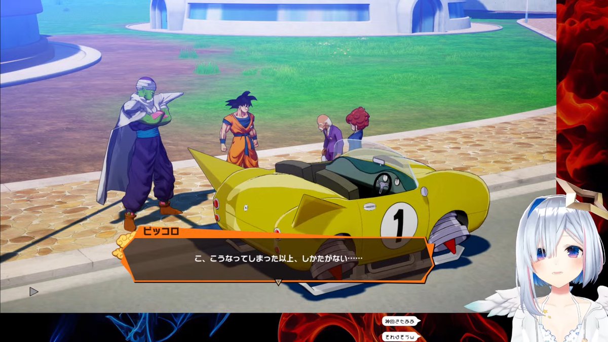 #天界学園放送部
かなたんにはアニメの教習所回を見てほしいw