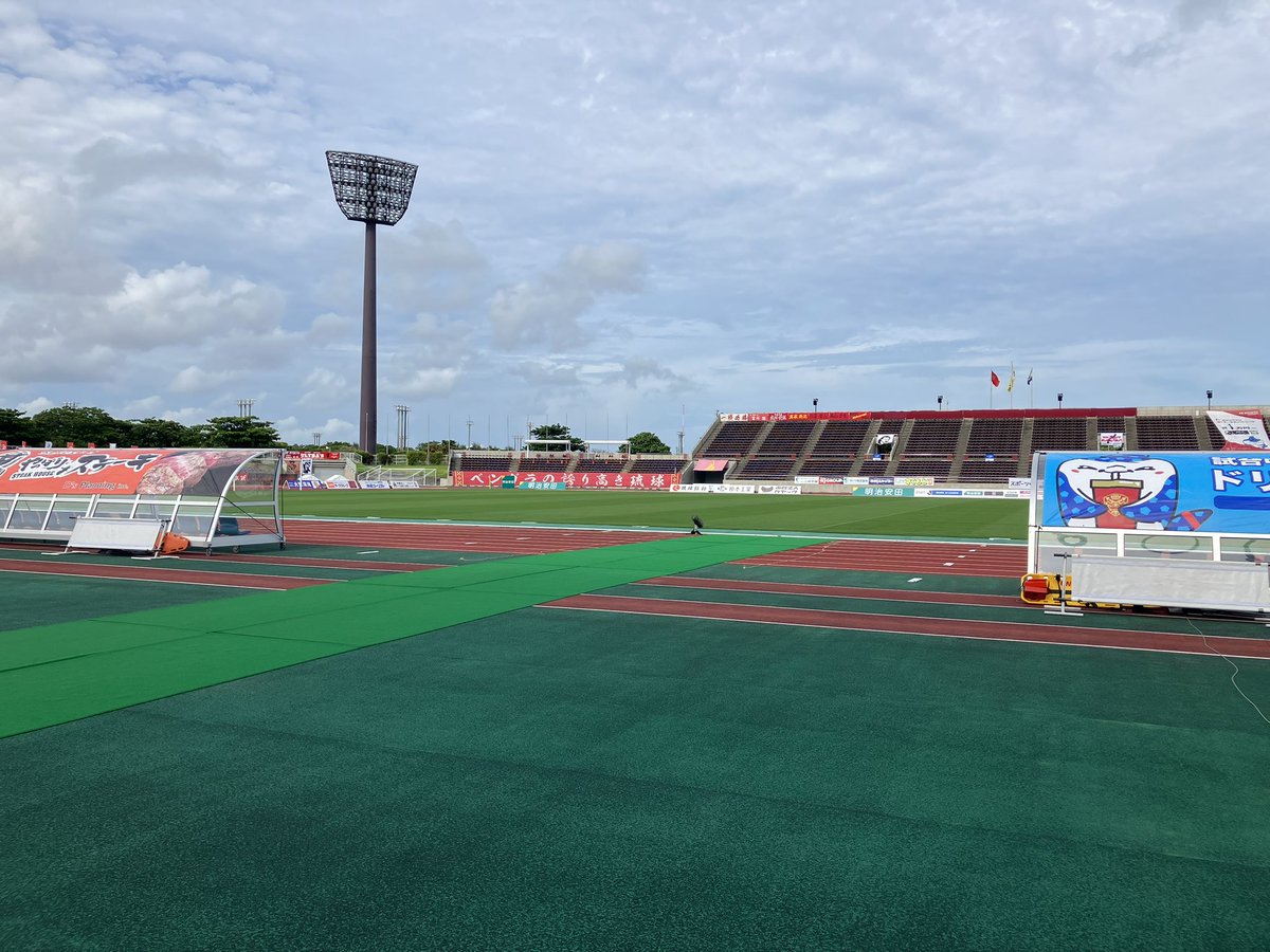 勝ちましょ〜😊この後18時キックオフ⚽️
久しぶりにスタジアムMCを
させて頂きます👍
隣のグラウンドでうちの三男が
サッカーの試合をしていたので
一日中、県総にいます🤣