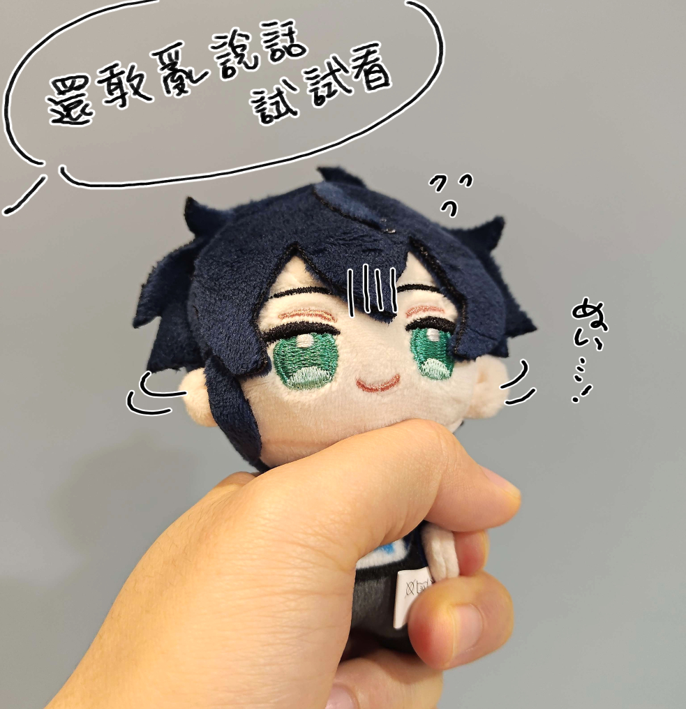 別人拍可愛的照片
我：
#預見咖娃 #EnVisionKAWA #AlluriKA #千鯨不換