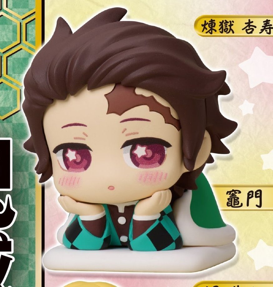 TankanaWeek's tweet image. New Tanjiro and Kanao figures!! 💗