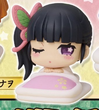 TankanaWeek's tweet image. New Tanjiro and Kanao figures!! 💗