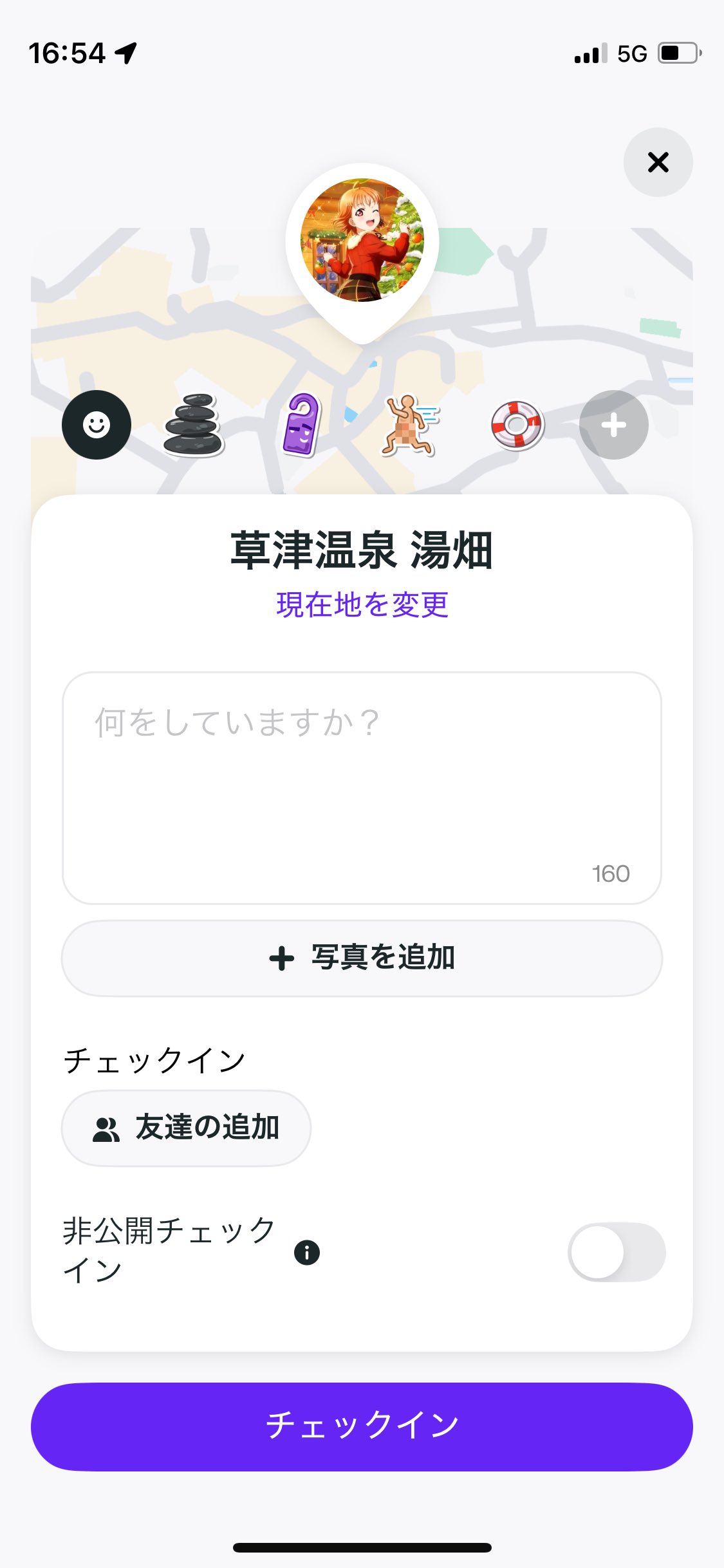 ゆうっち on X: 