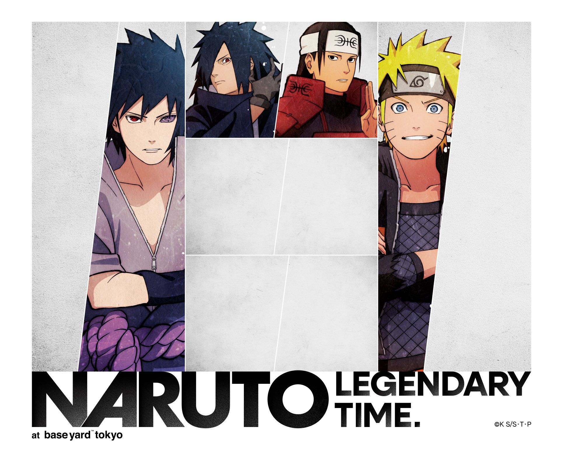 ナルト バラエティカード 楽天市場】NARUTO疾風伝 バラエティカード 12付【景品