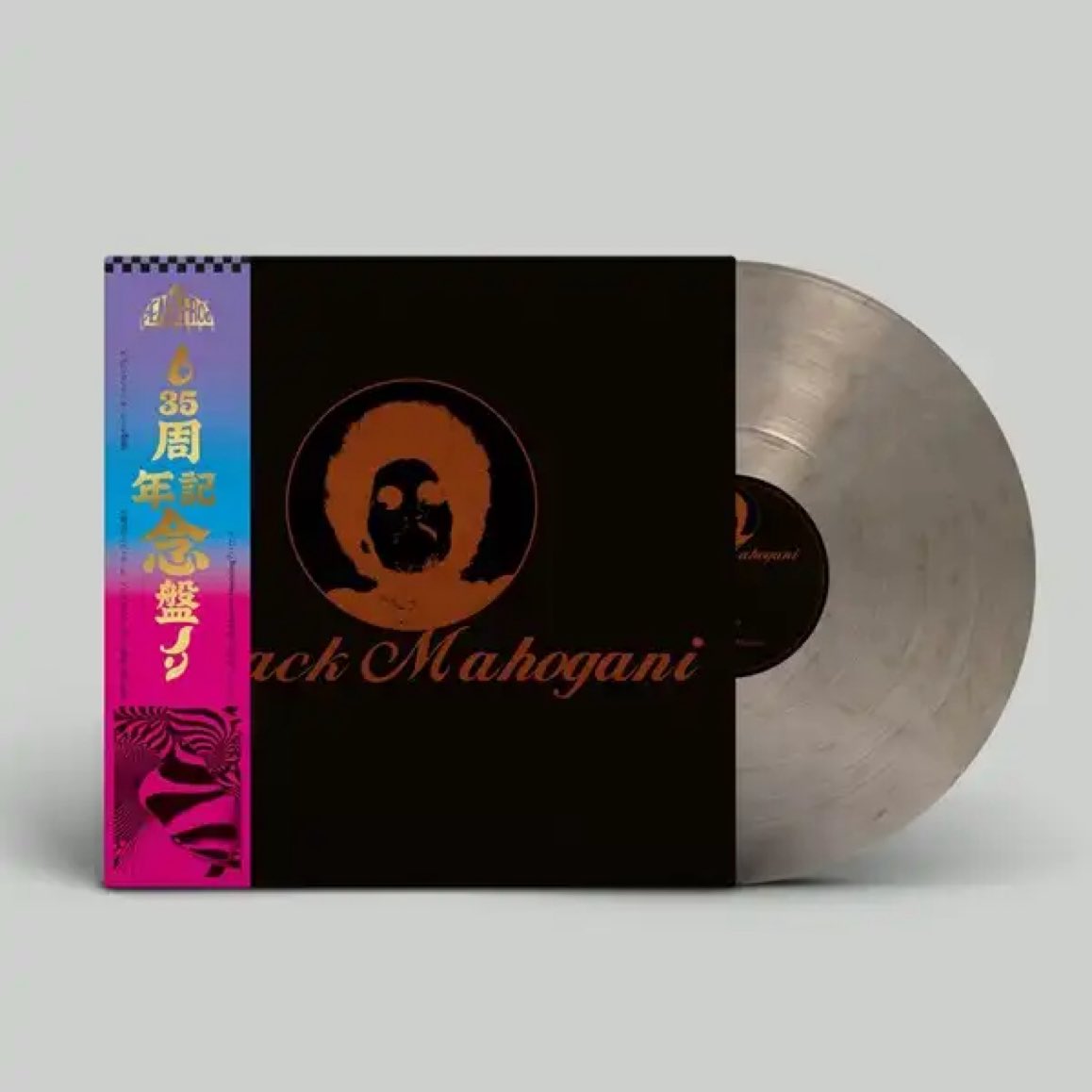 洋楽 MEGA RARE!!! Moodymann (2x12\") 2LP 352100288-4b.jpg