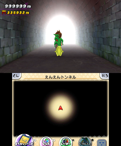yw2_Pepen's tweet photo. えんえんトンネルカンストしました！
#妖怪ウォッチ2　#妖怪ウォッチ12周年だニャン https://t.co/FRQdOdM794