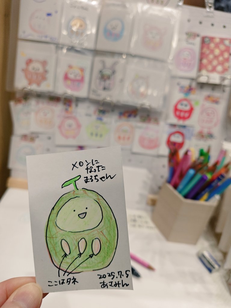 chinchilla_fri's tweet image. だるまのまろちゃん
ぷきんさん
@champukin
まろちゃん塗り絵にも参加させて頂きました!!🍈
#デザフェス61リポスト
@designfesta