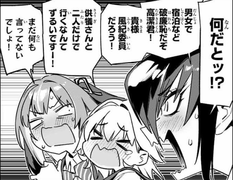 なんか家の中より外の方が涼しいんですけど!?でも無料話更新されました!
「カナン様はあくまでチョロい/【第144話】リリイの仕返し恩返し」マガポケ https://t.co/ePDruweiBS

どうぞよろしくお願いします! 