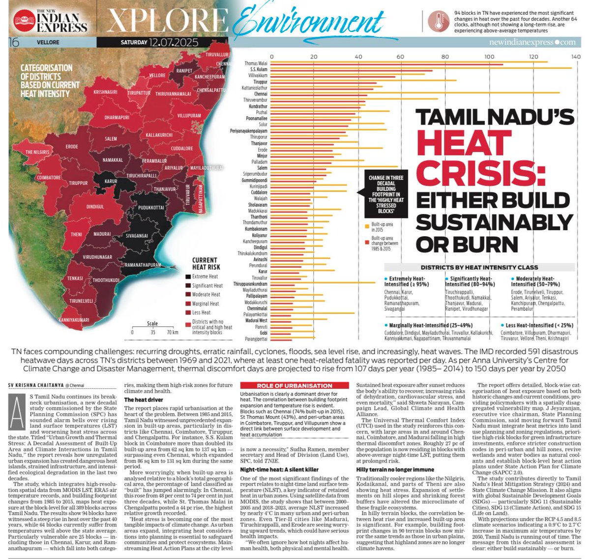 S V Krishna Chaitanya (@krish_tnie) on Twitter photo This week, <a href="/TN_Plan/">State Planning Commission - Tamil Nadu</a> has published an important report titled "Urban Growth and Thermal Stress: A Decadal Assessment of Built-up Area and Climate Interactions in Tamil Nadu". This was the first time a block-level #heatexposure assessment was done and studied different heat drivers This week, <a href="/TN_Plan/">State Planning Commission - Tamil Nadu</a> has published an important report titled "Urban Growth and Thermal Stress: A Decadal Assessment of Built-up Area and Climate Interactions in Tamil Nadu". This was the first time a block-level #heatexposure assessment was done and studied different heat drivers