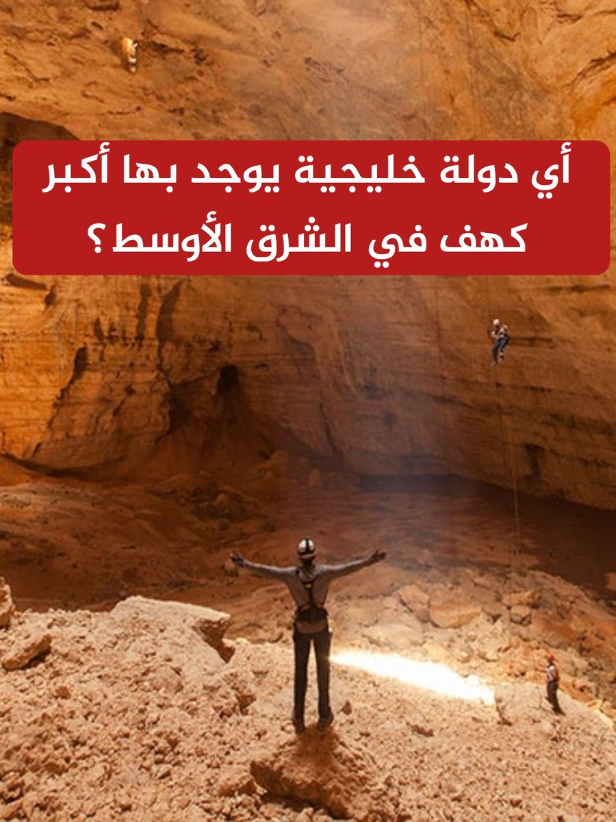 🔴مسابقة وسحب على هاشتاج #مسابقات_مزون

شروط المسابقة:-
- متابعة الحساب <a href="/newsmazoon/">مزون</a>
- رتويت للتغريدة
- الاجابة تحت التغريدة 

بالتوفيق للجميع ان شاء الله.