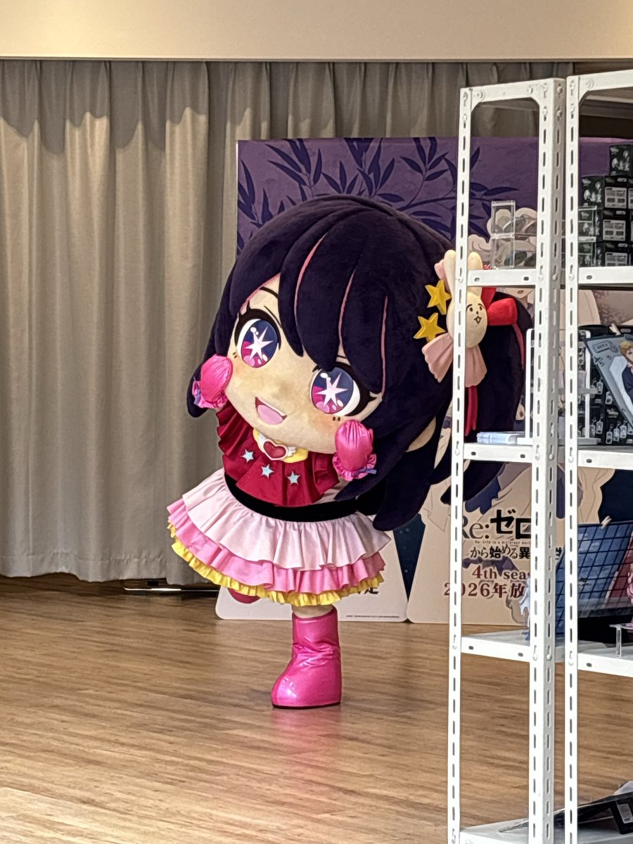 あっちゃんページ monkey9 on X: 