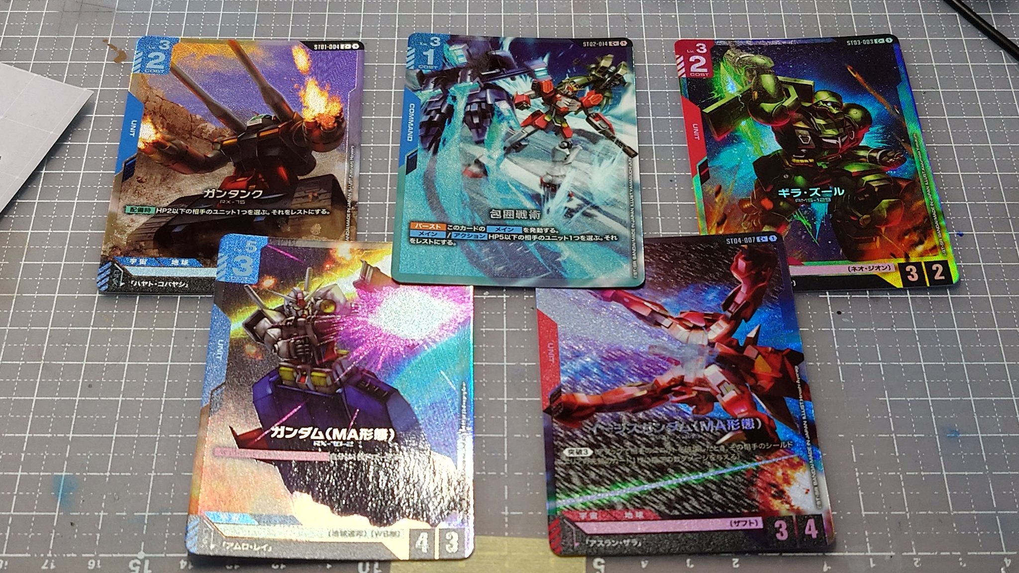 ガンダムカード　ボーナスパック　17パック Zeon's Rush [ST03] | GUNDAM CARD GAME 公式サイト