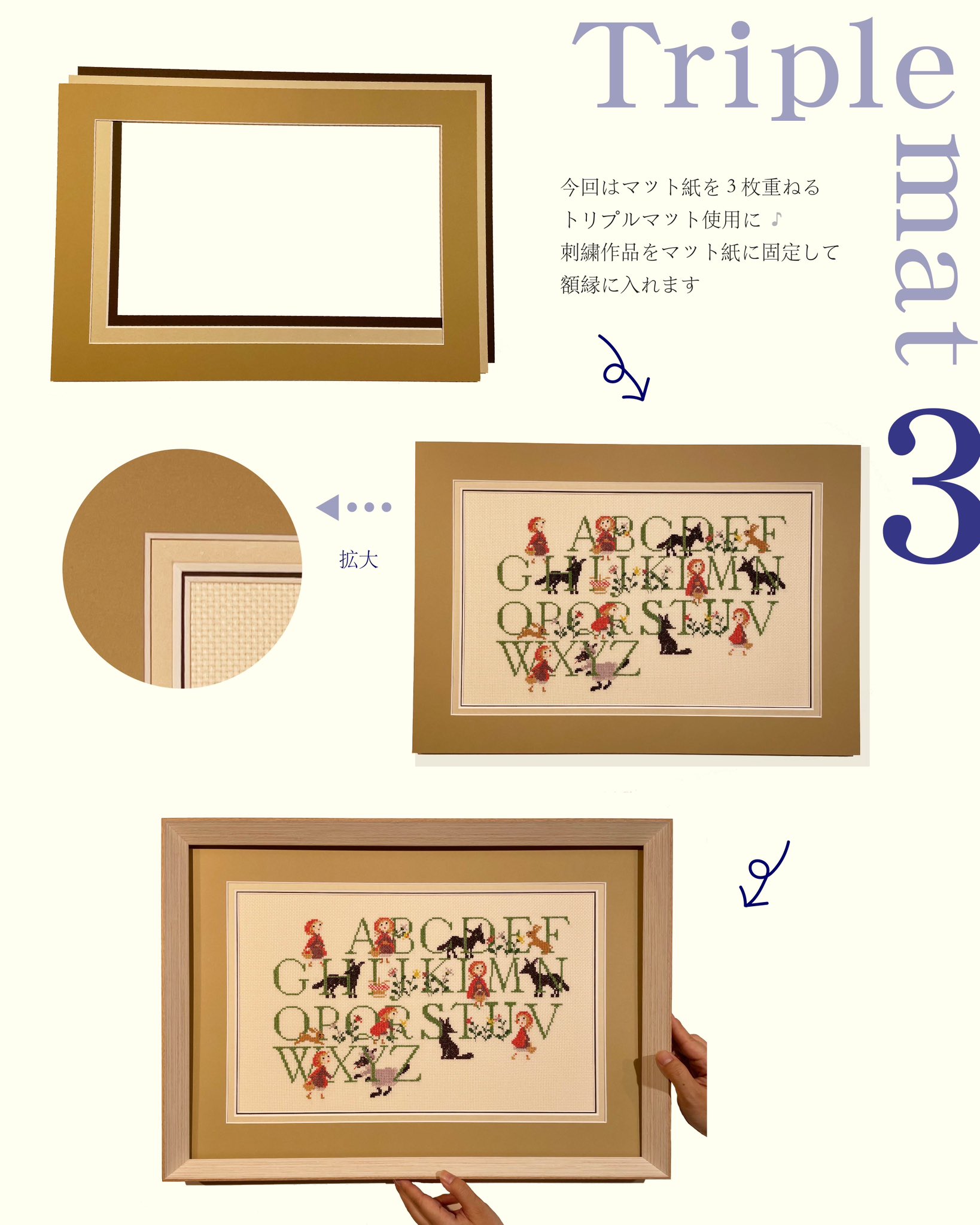 ドニ・ミオー、【豊かな色】、希少な額装用画集より、厳選、新品額装、マット額装付 多穴マット加工の額装 | 額縁・ギャラリー37°