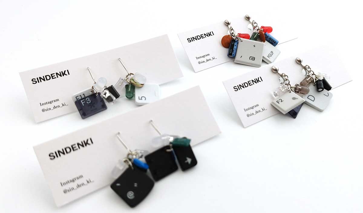 ArtLUCKYRECORDS's tweet image. SINDENKI LOW-KEYピアス
キーボードのパーツや電子部品を組み合わせたアクセサリー！ 少しずつデザインが違っているので、お気に入りを探してみてください✨️
#sindenki #シンデンキ #アクセサリー販売
art.luckyrecords.jp/collections/si…