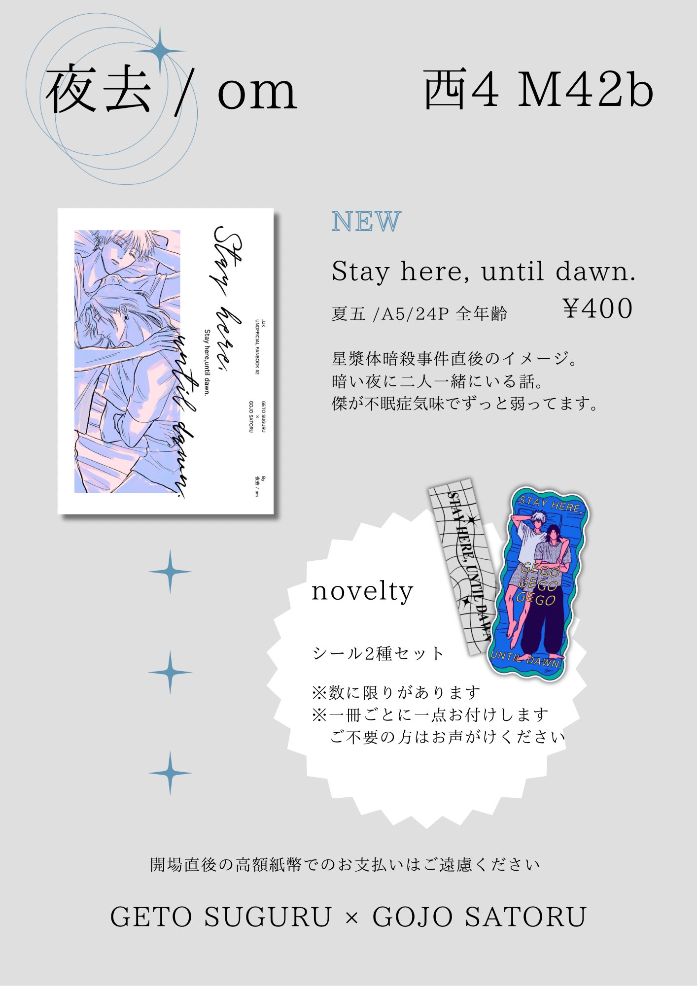 ʕ•̀ω•́ʔ✧くま様　オーダー専用ページ オーダー ʕ•̀ω•́ʔ✧くま様専用 - メルカリ