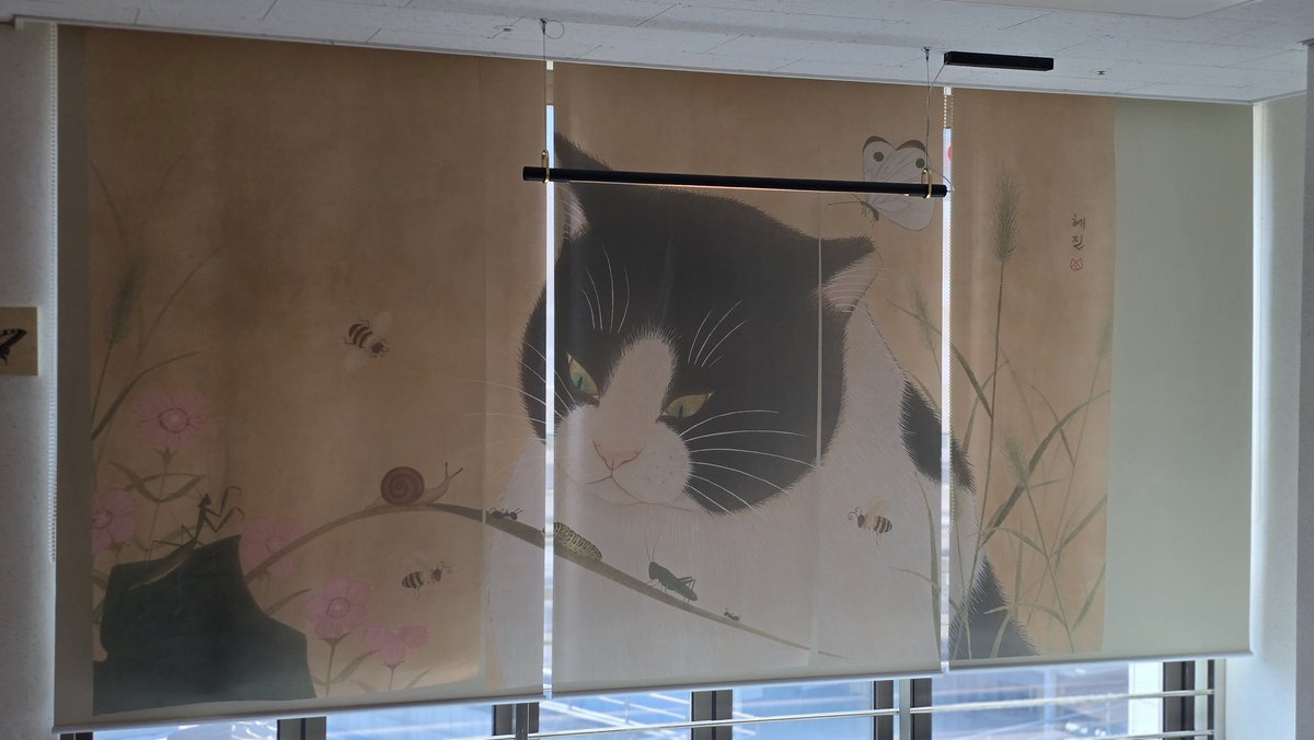 이 더운 날 혜진님 묘묘자적 보러 왔다 더운데 행복허다