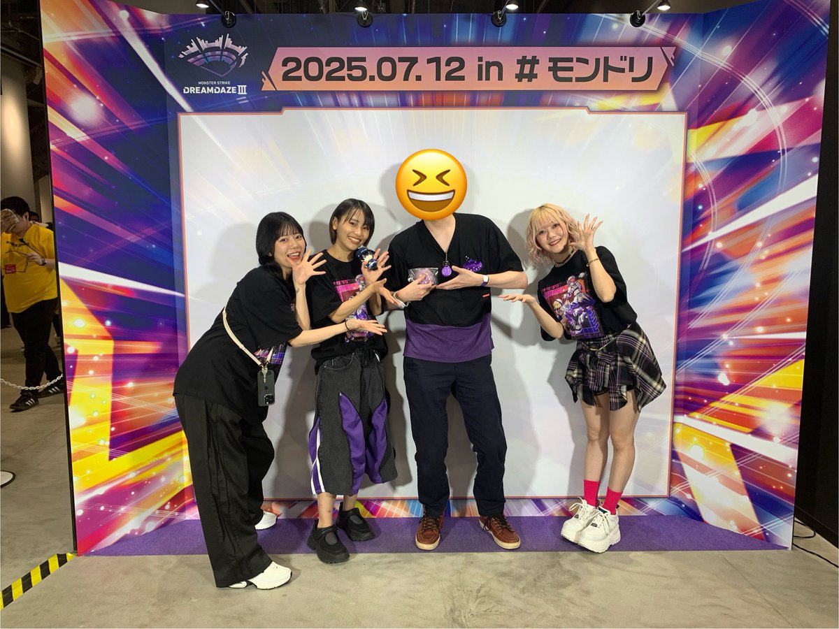 ププ tweet media