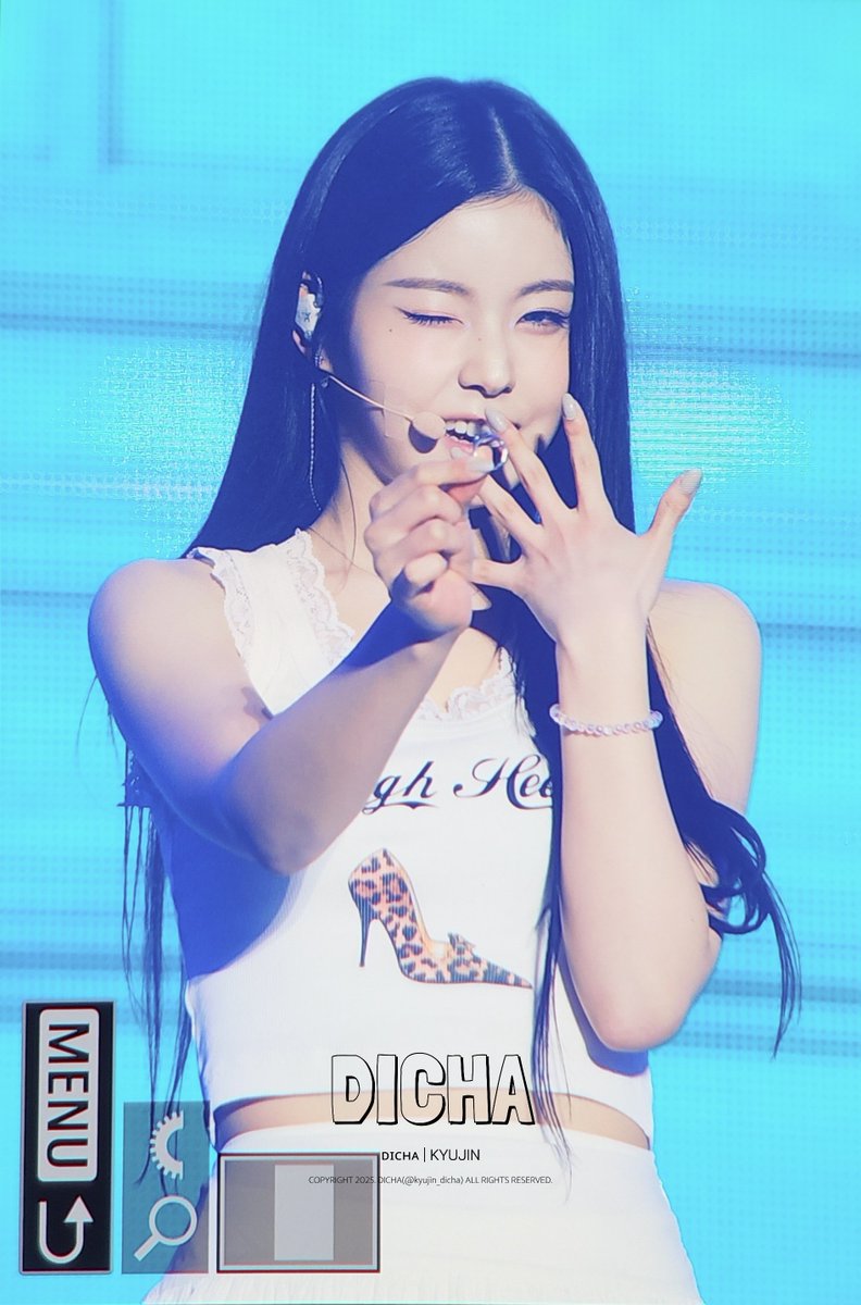 250712 😸💍💕

#엔믹스 #규진 #NMIXX #KYUJIN #진규왔또잉뛰잉