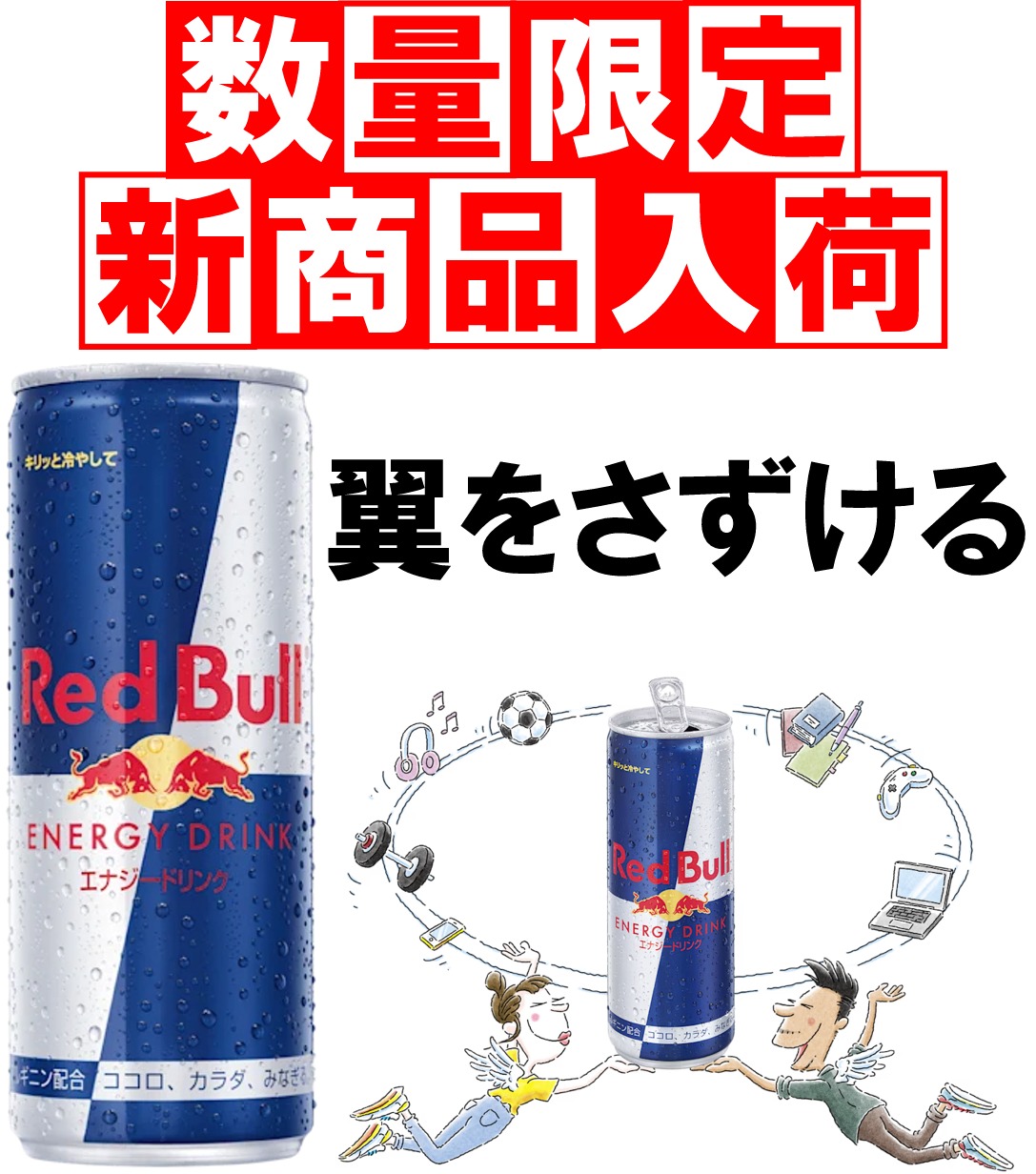 アトランティスアイゼン姫路【公式】 on X: 